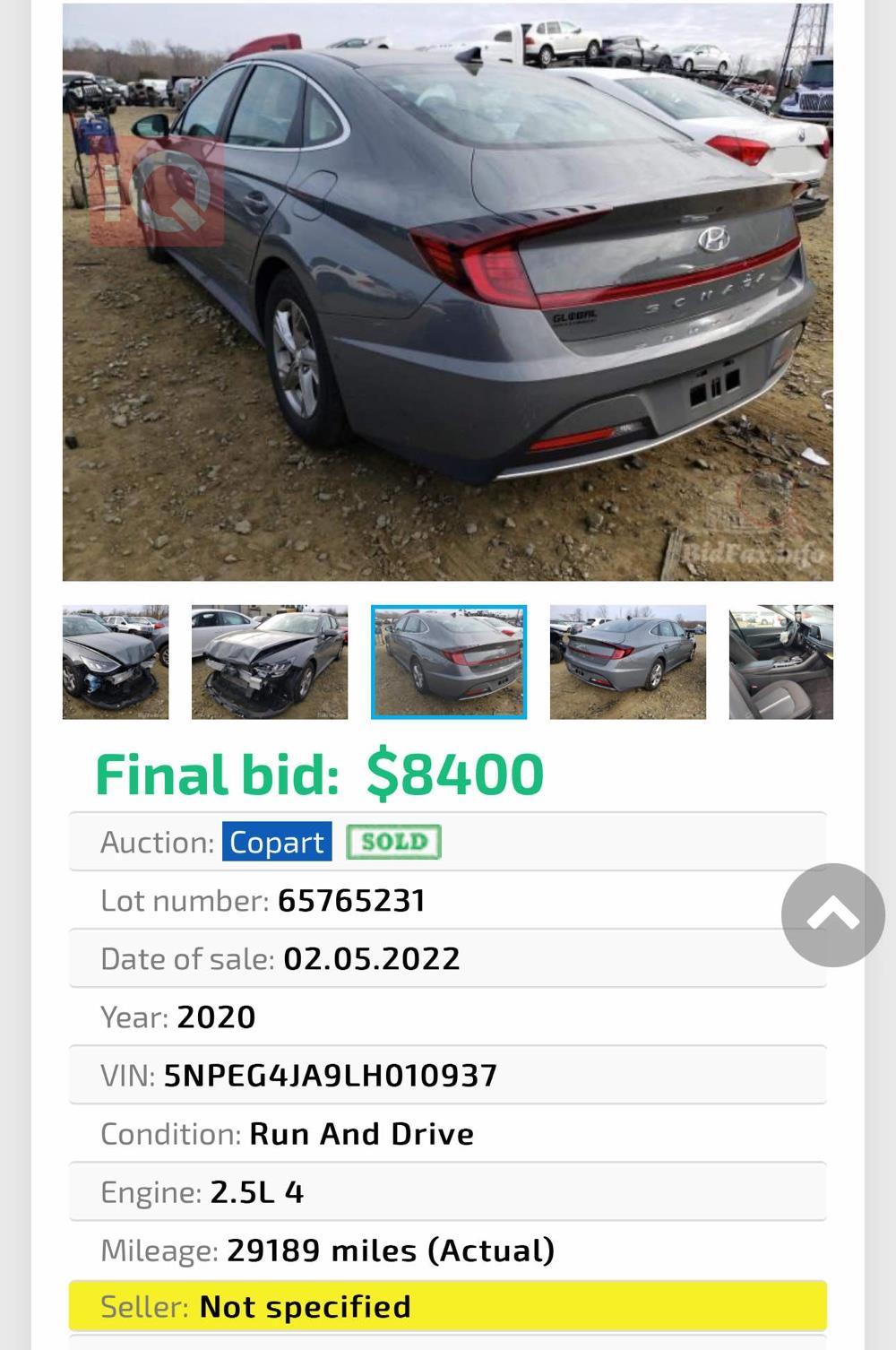 Hyundai Sonata